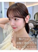前髪顔まわり小顔似合わせミディアムレイヤーグレージュカラー！