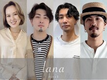 『毎月通える。通うほどに綺麗な髪へ』そんな理想が叶うサロン［新宿/髪質改善/前髪カット/メンズカット］