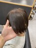 白髪改善全体カラー＋カット/￥9,000