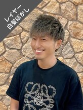 プラーチェ 古淵店(Plaatje) 青木 茂樹