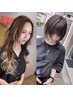 〈男女OK〉バレイヤージュ＋トリートメント☆25100→22900（ブリーチ1回込）