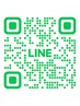 【LINE予約】お掛けいただいた電話が不通の場合はLINEにてご連絡ください！！