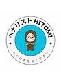 タック ヘア 安城店(Takk hair) HITOMI 