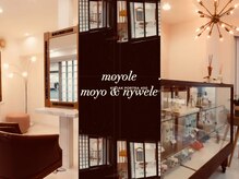 モヨレ(moyole)