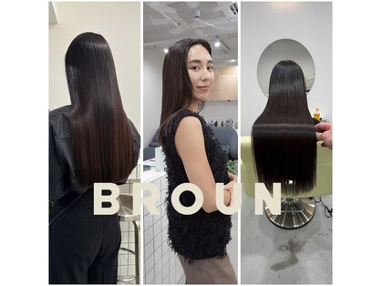 ブラウン(BROUN)の写真