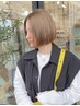 【New】デザインカット＋ダメージ補修に特化◎高濃度ケラチントリートメント