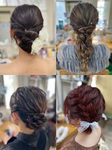 ガジュマル(GajumaRu)