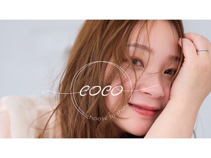 ココ なかもず店(COCO)の写真