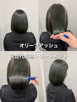 セレスト 福岡天神店(CELESTE)&nbsp;＊オリーブアッシュ×次世代酸熱トリートメント＊