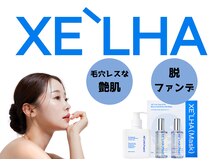 ウナマノ(UNAMANO)の雰囲気（1度体験してみてください！結果重視の毛穴特化フェイシャル！）