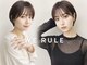 ウィールールピヴォクロス(WE RULE pivot cross)の写真