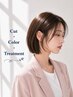 【美髪プラン】カット+液晶カラー+3STEPトリートメント♪ ¥11280