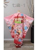 きものサロン すずめ屋&nbsp;レンタル番号 七歳-1　(ピンク桜)