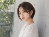 ☆超得☆平日限定☆カット+カラー+AujuaTR+クイックスパ 8250~