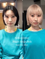 ニーィ バイ カータ(Niii by CARTA)&nbsp;Blush Beige Bob / azu