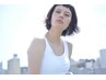 《お得にヘアケアも♪》（学割U24）カット＋3stepトリートメント