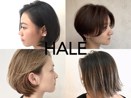 ハレ(HALE)の写真