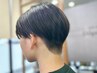☆学割U24☆　カットのみ￥4000