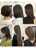 迷ったらこれ！【伊藤限定】白髪ぼかしカラー＋カット＋11stepトリートメント