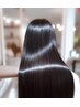 カット+縮毛矯正+極上髪質改善６STEPヘアエステトリートメント