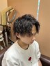 カット+ツイストスパイラルパーマ（波巻きシャドウフェザーパーマもこちら）