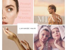 ラヴォンドヘアー(LAVANDE hair)の雰囲気（ネイル/WAX/エステ/Instagram＠lavandehair.nail ＠l.la.beaute）