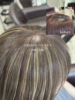 モードケイズ 西宮北口店(MODE K's)&nbsp;白髪ぼかしハイライト