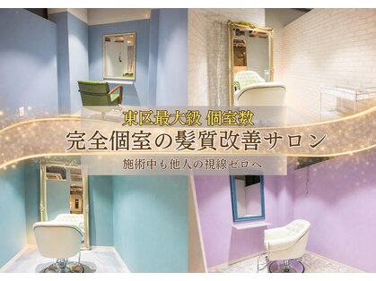 ロアゾブルー(L'oiseau Bleu)の写真