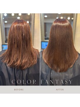 ルークス(LOCUS) カラーファンタジー