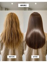 SENJYU 名古屋 名駅【髪質改善 縮毛矯正 白髪ぼかし特化サロン】【4/1OPEN（予定）】&nbsp;縮毛矯正/髪質改善ロングヘア/名駅