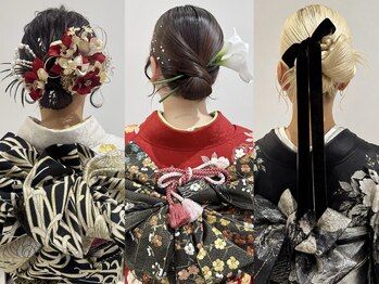 ケンジ 横浜(KENJE)の写真/【成人式ご予約承り中】人生の大切な節目はプロにお任せ!成人式ヘア+振袖着付け25300円で素敵に♪
