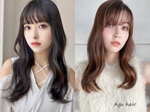 エクステ アグ ヘアー シンジュク 新宿西口店(Agu hair SHINJUKU)