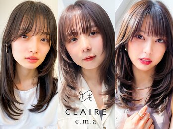CLAIRE e.m.a 髪質改善個室型サロン【レイヤーカット/髪質改善/縮毛矯正】