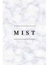 ミスト(MIST) SERINA 