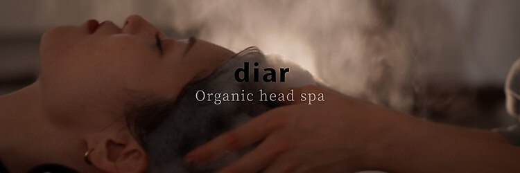 ディア 藤沢(diar)のサロンヘッダー