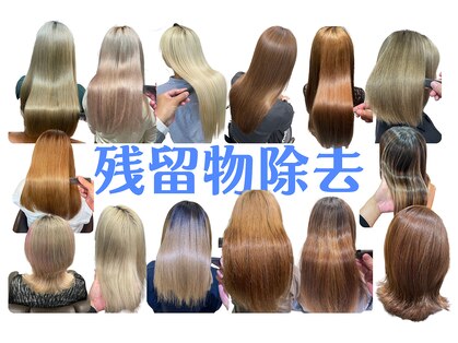 ヘア リゾート ココ(hair resort cocok)の写真
