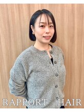 ラポール 東住吉店 ハシモト