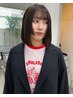 【プレミアムケアコース】前処理+艶髪ケアカラー+Xtreatment  ￥13000