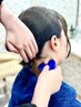 【リピーターの多い人気メニューはこれ！】アロママッサージ　￥2,750