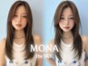 【人気No.1】カット＋透明感カラー＋Aujuaトリートメント￥13000 栄駅