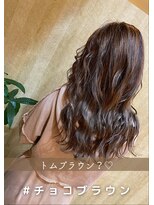 レアナ バイ ニーナ(Leana by NINA)&nbsp;#ブラウンカラー#チョコブラウン#プルエクステ