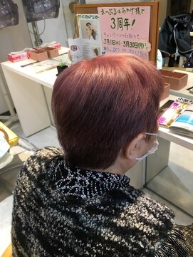 まーぶる 大人女性ショートスタイル　ピンク系カラー♪