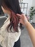 インナーカラー＋カラー＋クイックトリートメント21000円→13980円