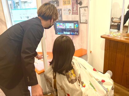 アイルビー(EYERUBY)の写真