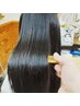 【美髪対策◎】縮毛矯正/自然髪質改善ストレート ＋カット4ステップtr￥18000