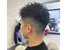 【顔剃り必要ない方こちら】こだわりカット＋シャンプー！　所要時間４５分