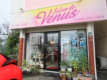 サロンドヴィーナス(salondeVenus)の雰囲気（＝トータルビューティを＝）