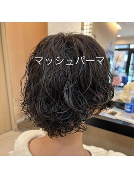カール 鶴川店(K：R) マッシュパーマ