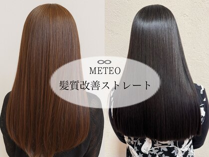 フラップカンパニー 松原店(FLAP COMPANY)の写真