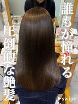 ブレンドバイハピネス(Blend by happiness)&nbsp;髪質改善トリートメントストレートロングレイヤー20代30代40代